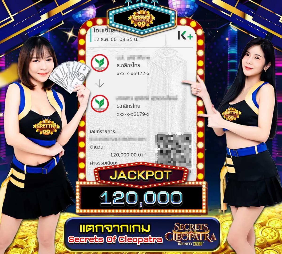 10 รับ 100 ฝากง่าย ถอนไว รวมสล็อตเว็บตรง ทุนน้อยก็เล่นได้