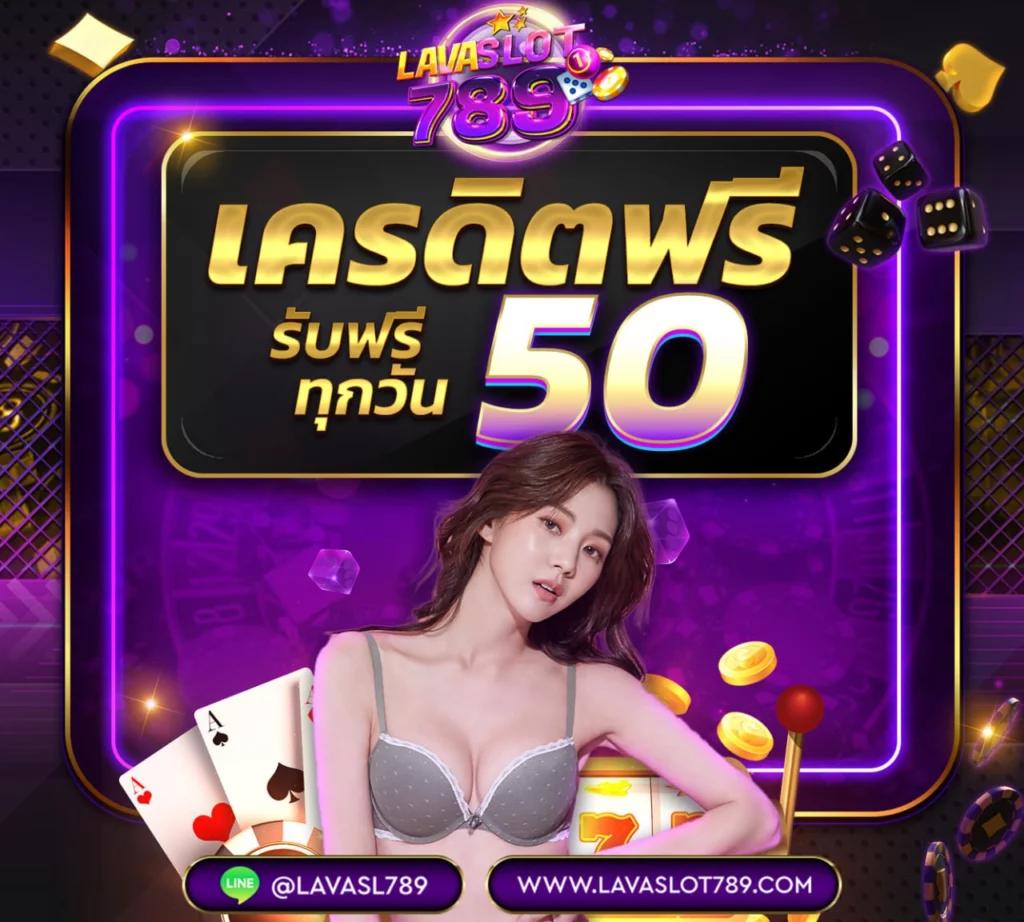 10 เว็บตรงคาสิโนออนไลน์ยอดนิยม ไม่ผ่านเอเย่นต์ 2024