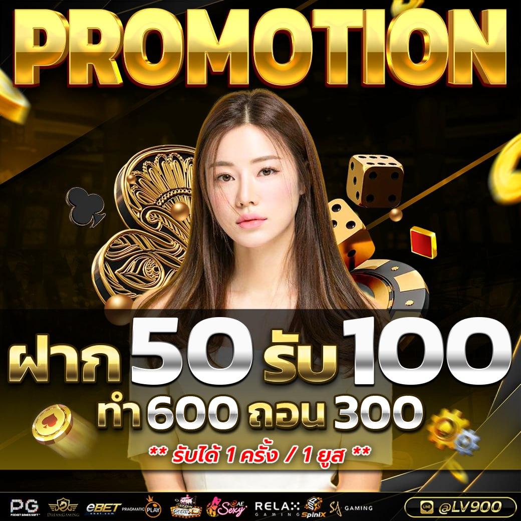 11 ไฮโล สล็อต เว็บตรงชั้นนำ หวังผลกำไรจริงง่ายที่สุด