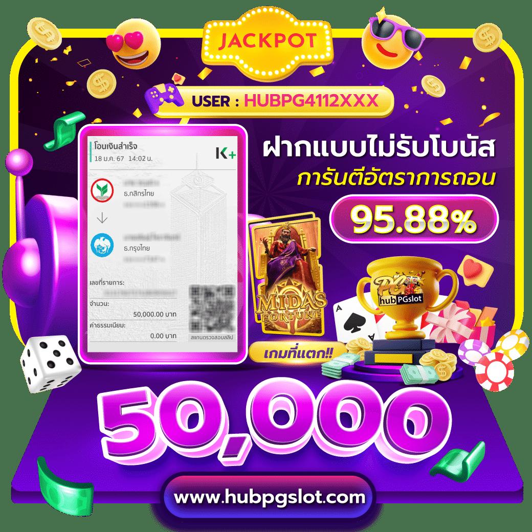 11hilo เว็บคาสิโนออนไลน์อันดับหนึ่ง พร้อมโปรโมชั่นสุดฮิตในไทย