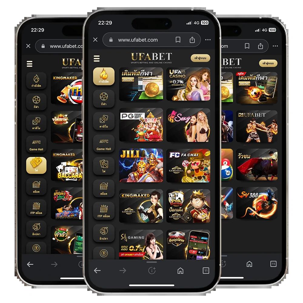 1234 Superslot คาสิโนครบวงจร ระบบทันสมัย พร้อมโปรโมชั่นสุดคุ้ม