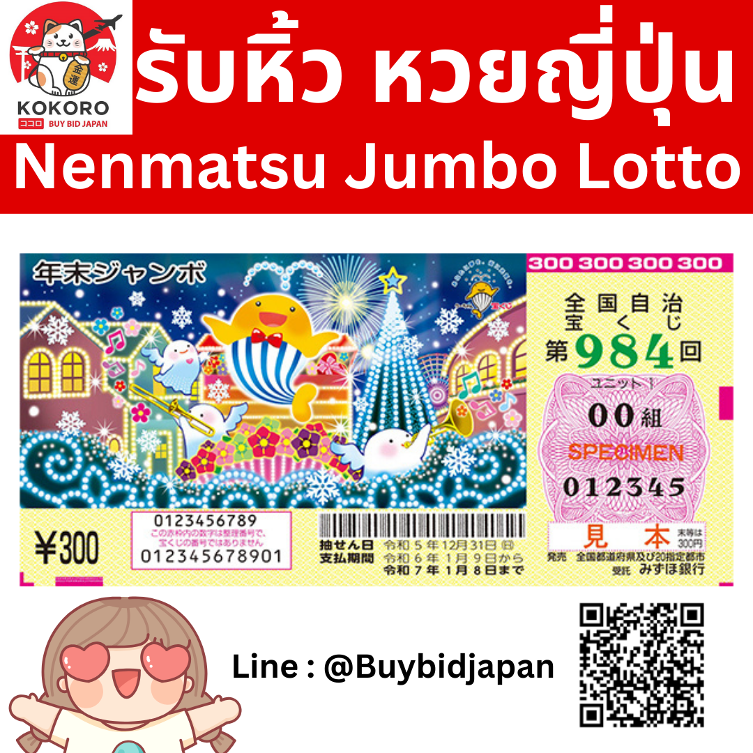 1234superslot คาสิโนออนไลน์อันดับหนึ่ง รวมเกมสล็อตใหม่ล่าสุด 2024