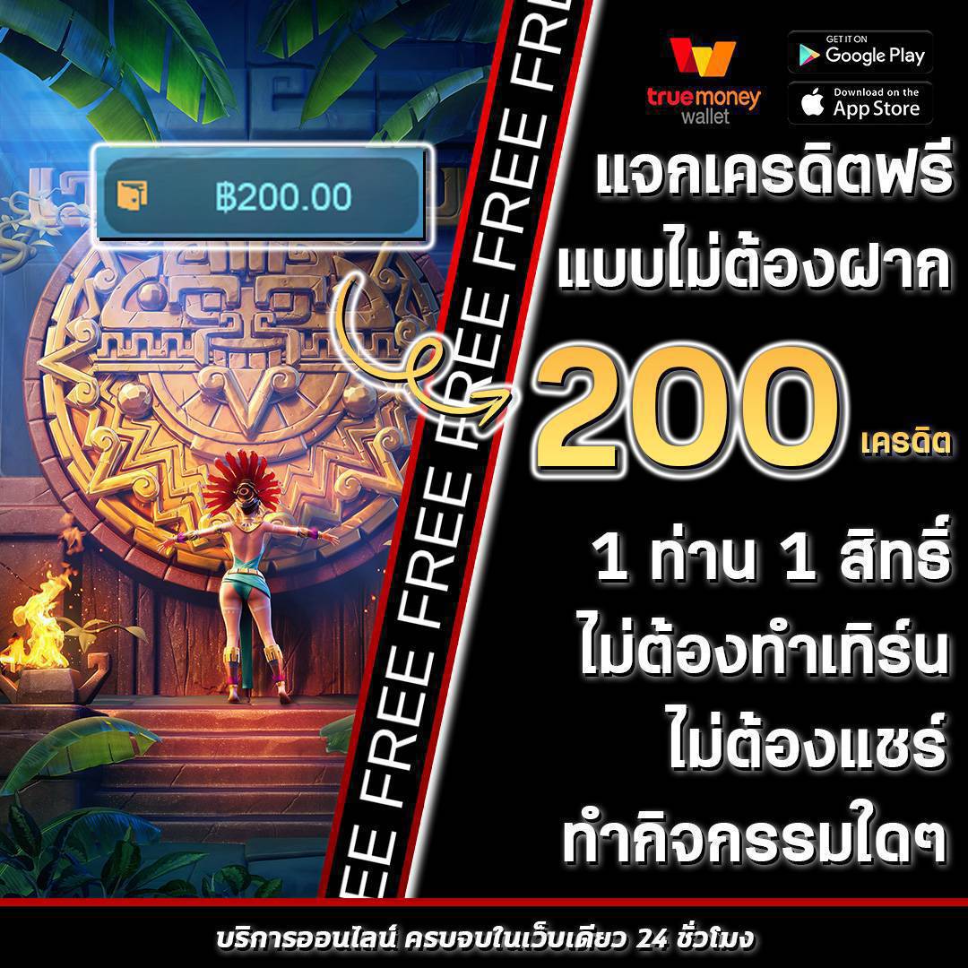 12bet มือถือ ระบบทันสมัย การันตีความปลอดภัยและความสนุก