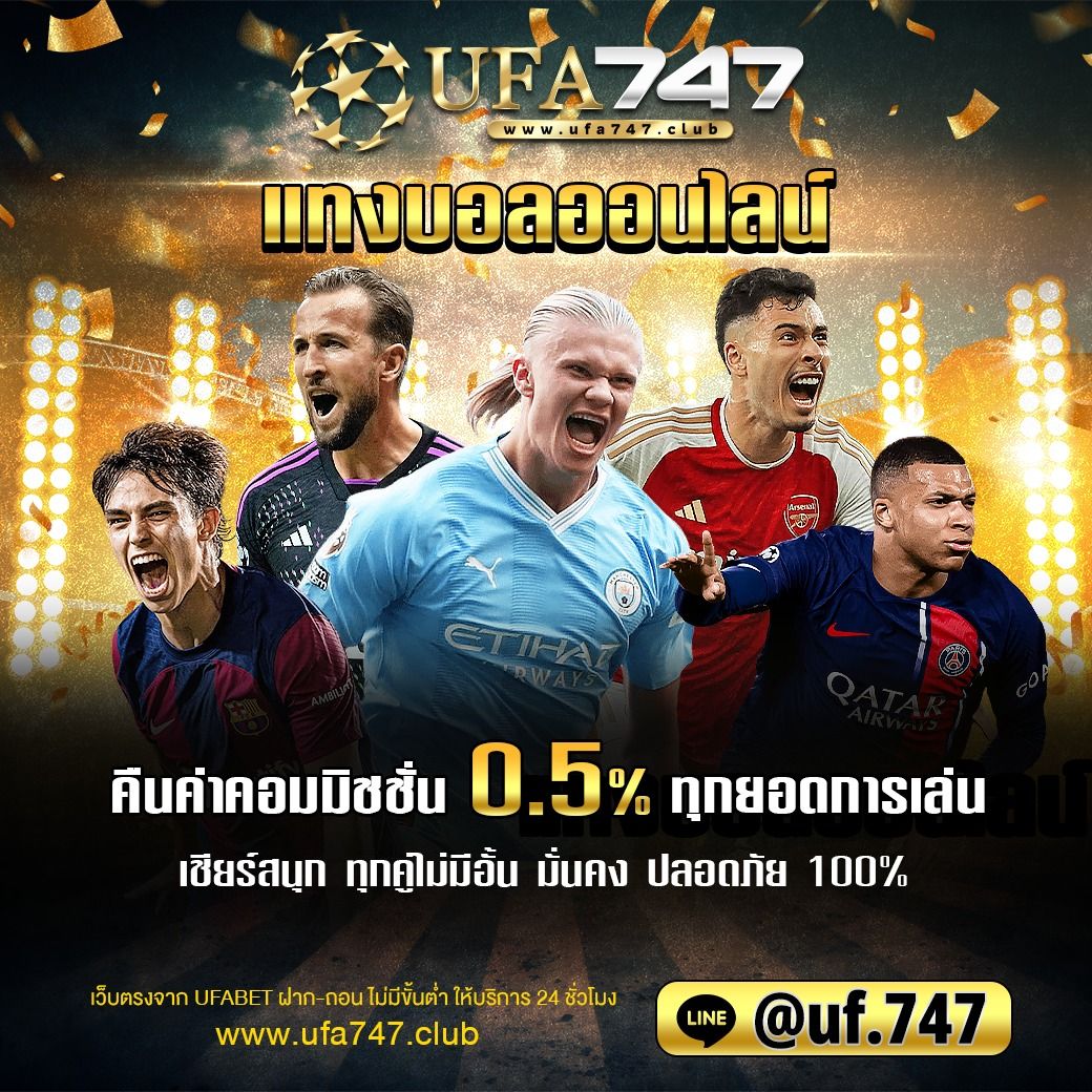 12r สล็อต เว็บใหม่ครบเครื่อง ปลอดภัย ฝาก-ถอน อัตโนมัติ