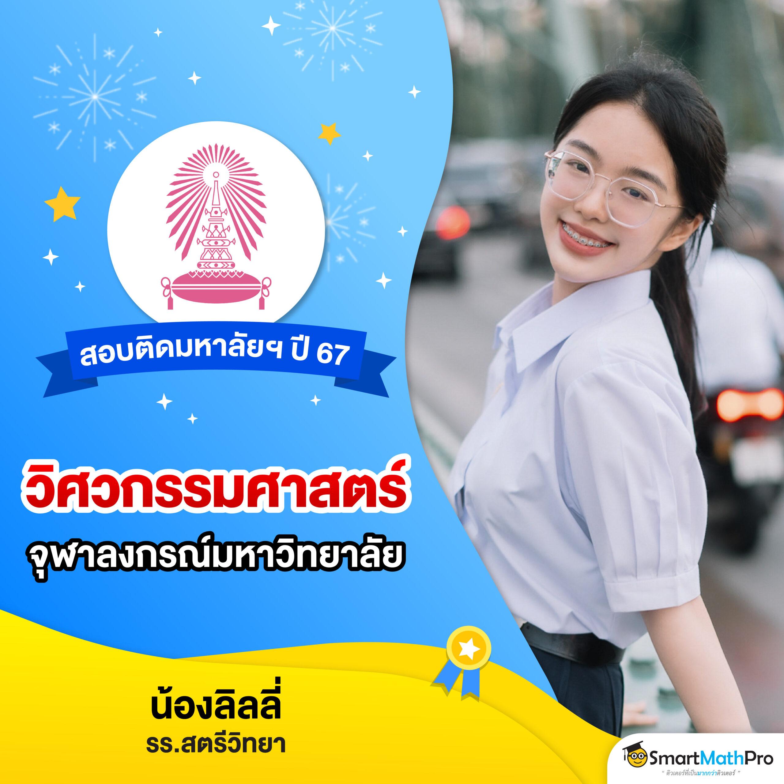 168pgplay เกมคาสิโนออนไลน์อันดับหนึ่ง พร้อมโปรโมชั่นเด็ดในไทย