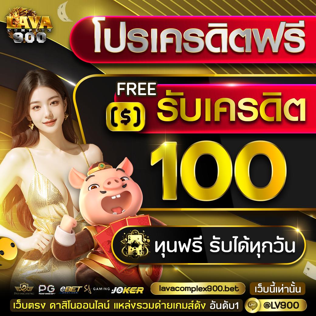 188bet ทางเข้า เว็บเดิมพันคุณภาพ ตอบโจทย์ทุกความบันเทิง