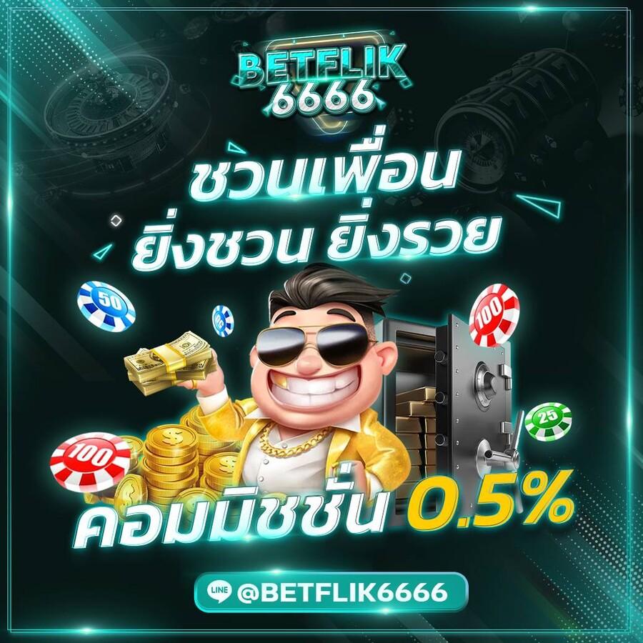 19mmสล็อต เว็บตรงล่าสุด สมัครง่ายทำเงินไวในไทย