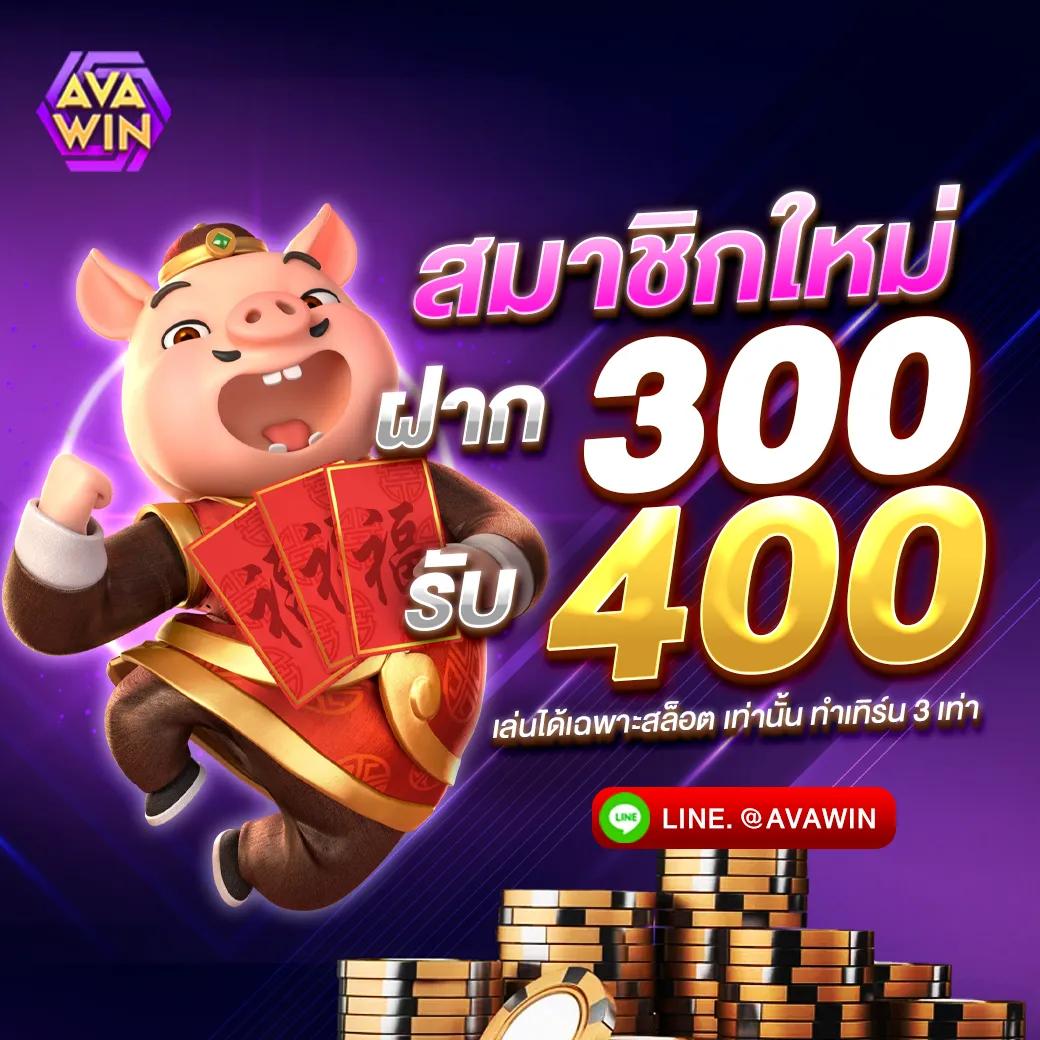 1ยูฟ่าเบท เว็บคาสิโนชั้นนำ พนันออนไลน์ สมัครง่าย จ่ายจริง               