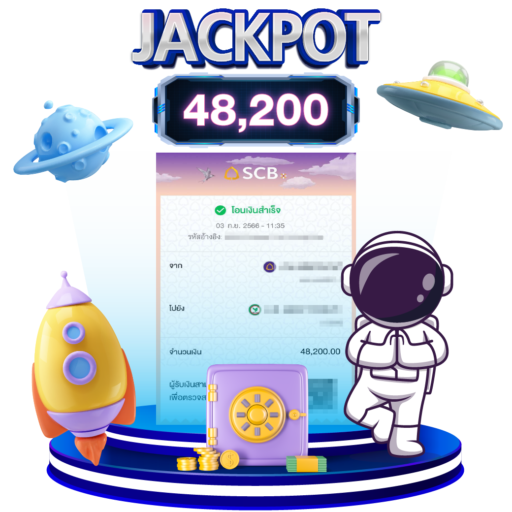 20รับ100ทํา300ถอน200 คาสิโนเว็บตรง ความสนุกเร้าใจเต็มที่