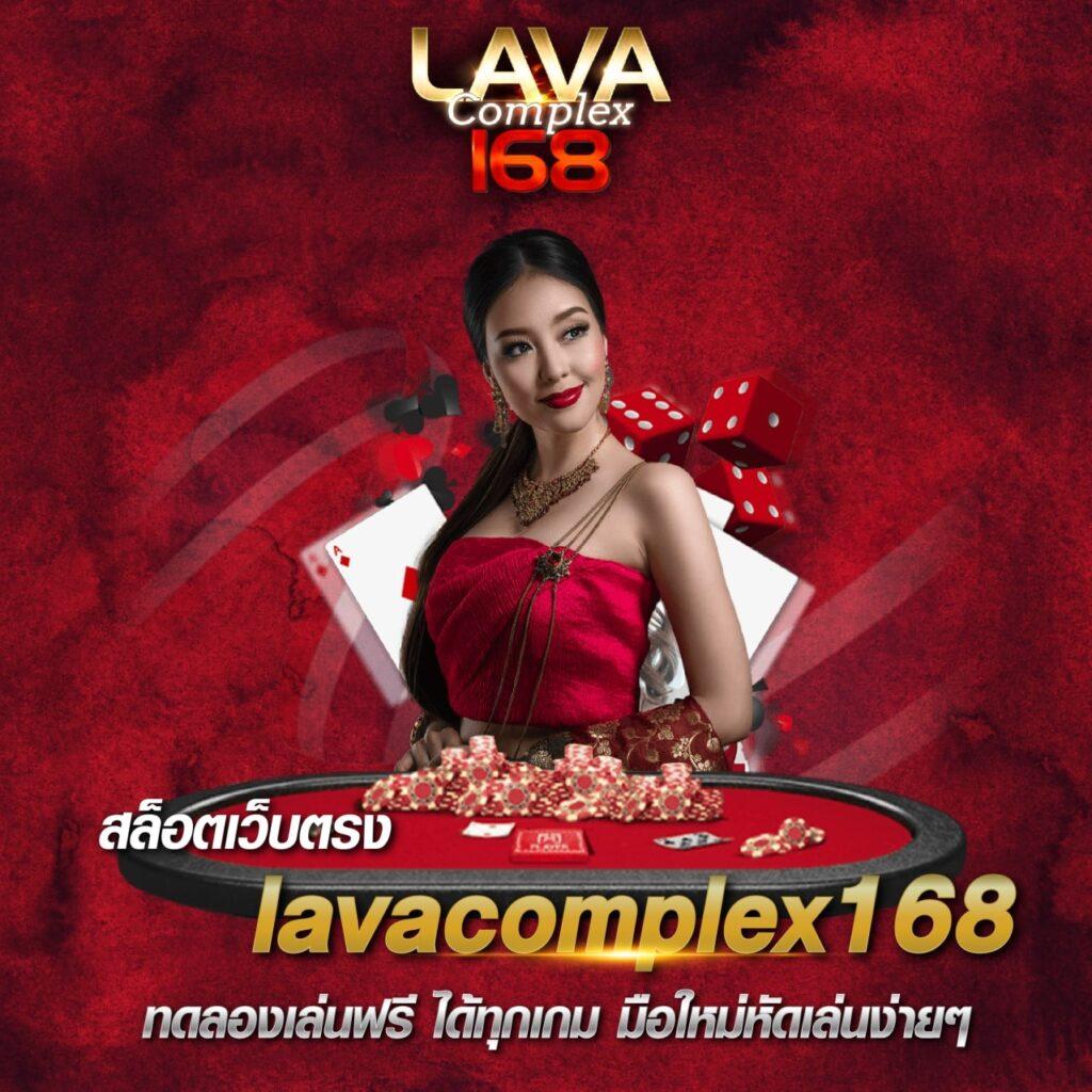 2499สล็อต แหล่งเล่นสล็อตออนไลน์เทรนด์ใหม่ล่าสุดในไทย