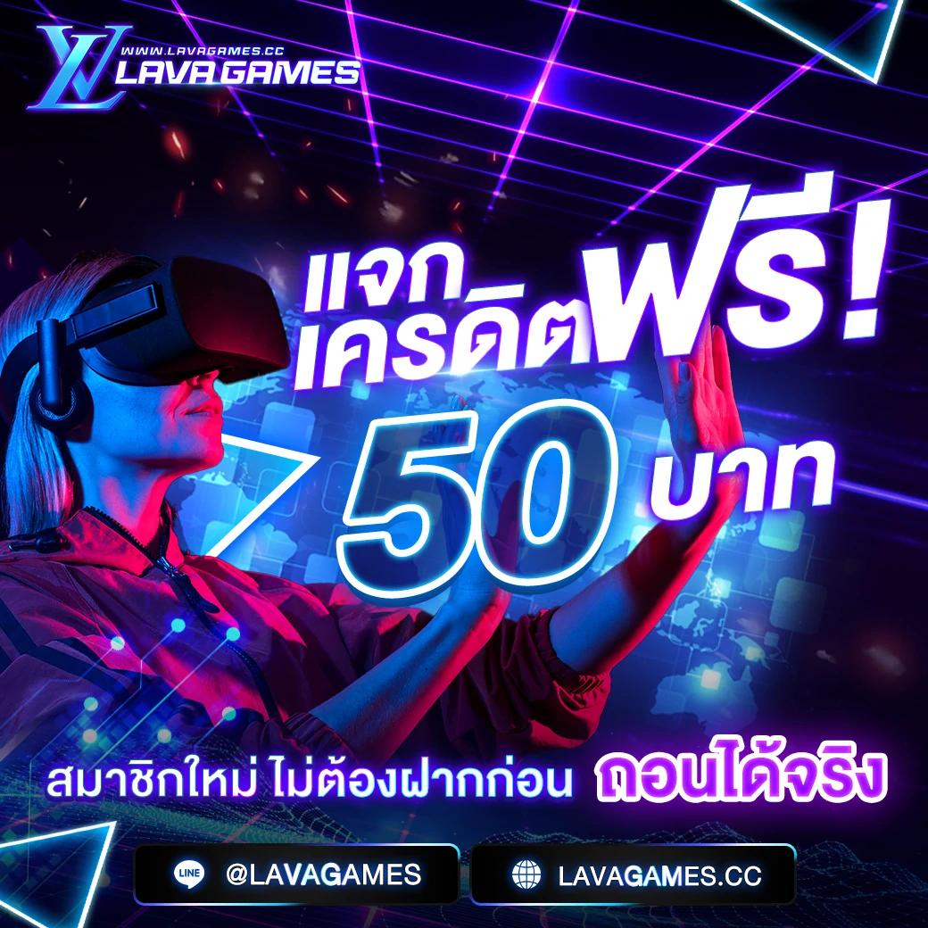 2in1ผลบอล คาสิโนออนไลน์ครบวงจร เว็บตรง มั่นใจได้จ่ายจริง