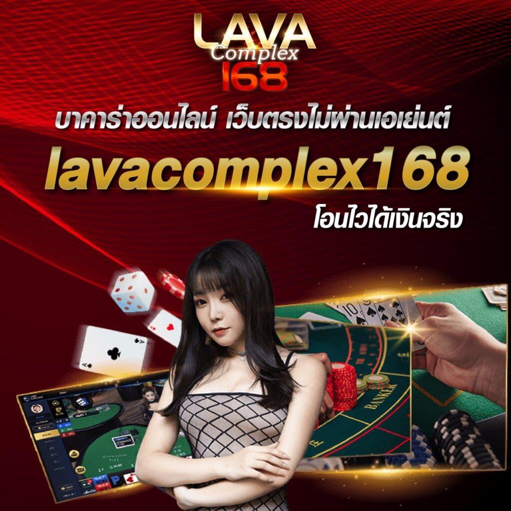 2in2 คาสิโนออนไลน์ อับดับ 1 พร้อมโปรโมชั่นสุดคุ้มและสุดยอดเกมล่าสุด