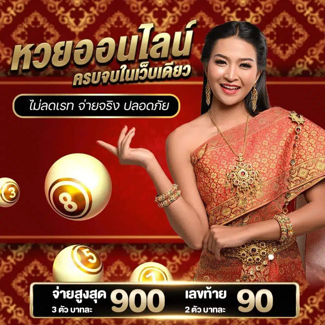365 สล็อต คาสิโนครบวงจรด้วยเทคโนโลยีล่าสุดและโบนัสสุดคุ้ม