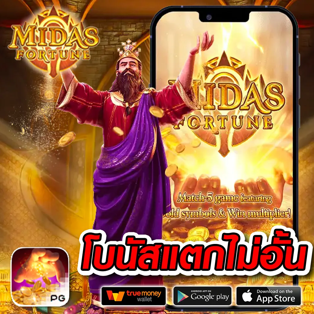 365b คาสิโนออนไลน์อันดับหนึ่ง พร้อมโปรโมชั่นสุดฮิต 2024