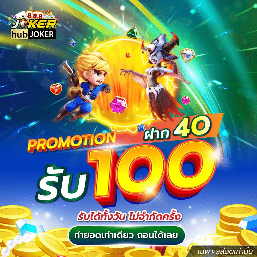3xbet สล็อต เว็บตรง มั่นคง ปลอดภัย จ่ายจริงทุกยอด