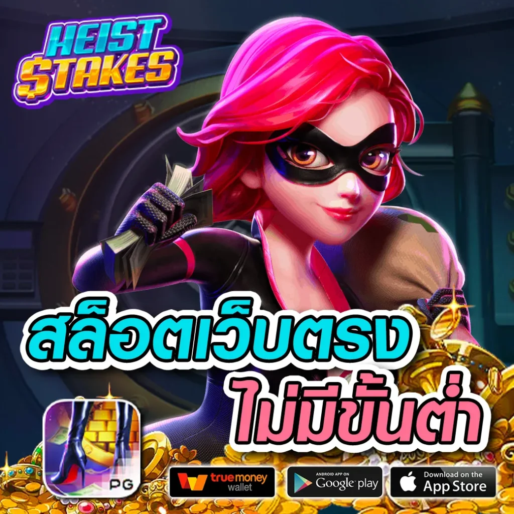 460bet เข้าสู่ระบบ ล่าสุด เว็บตรงไม่ผ่านเอเย่นต์ เครดิตฟรี 2023