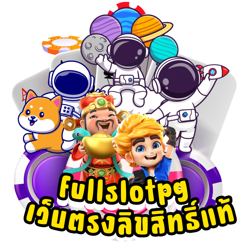 460สล็อต เว็บรวมเกมสล็อตแตกง่าย ระบบทันสมัย พร้อมสูตรทำเงินยอดนิยม