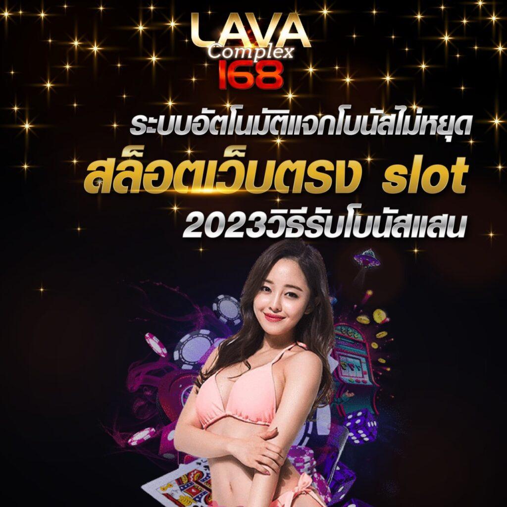 4King PG Slot คาสิโนออนไลน์ชั้นนำ เว็บตรงอันดับหนึ่งในไทย 2024