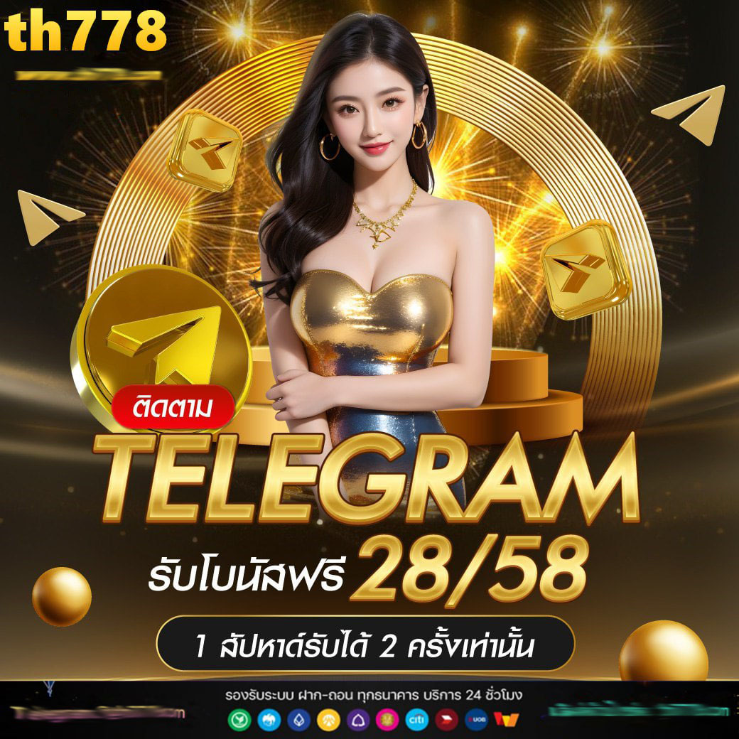4x4 สล็อต PG คาสิโนออนไลน์ สมัครง่าย รับโปรโมชั่นสุดคุ้มทันที