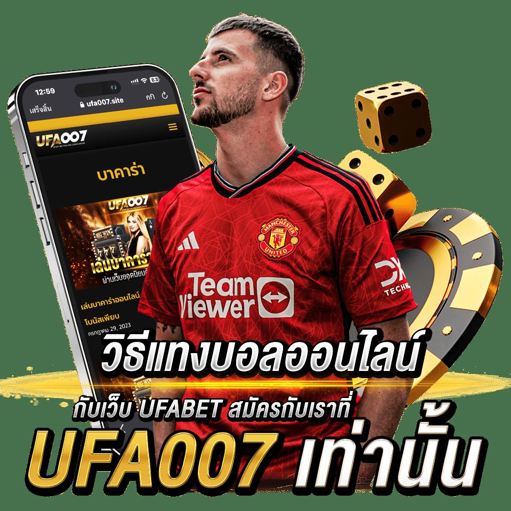 5เฮง สล็อต แหล่งรวมเกมสล็อตสุดมันส์ ระบบทันสมัย ฝากถอนเร็วทันใจ