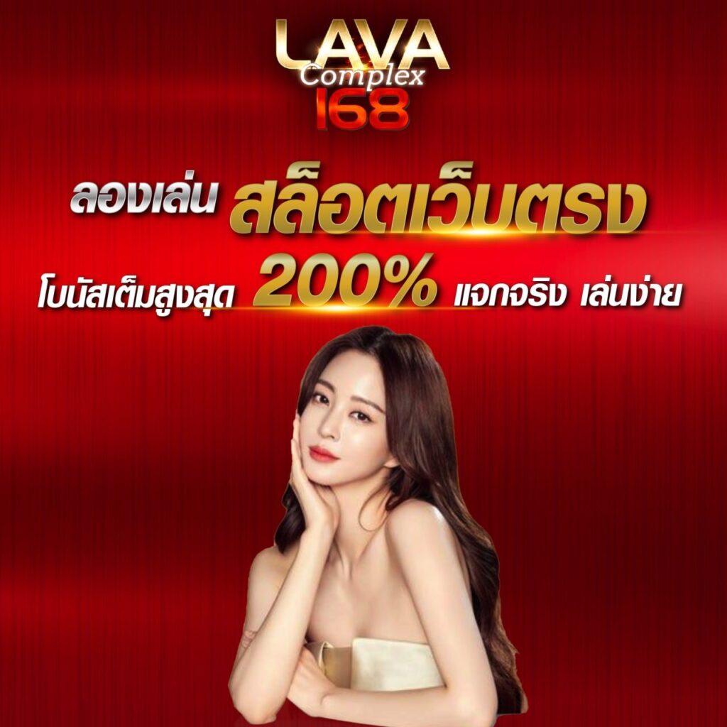 711 Game Slot แหล่งเกมเดิมพันออนไลน์ยอดนิยม ปัจจุบัน
