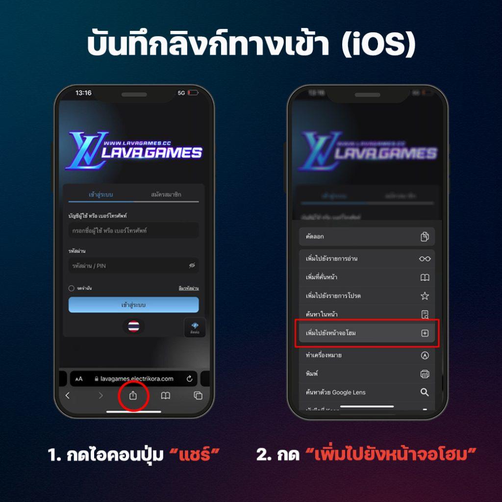 777 superslot คาสิโนใหม่ล่าสุด รองรับทุกความสนุกสุดพิเศษ