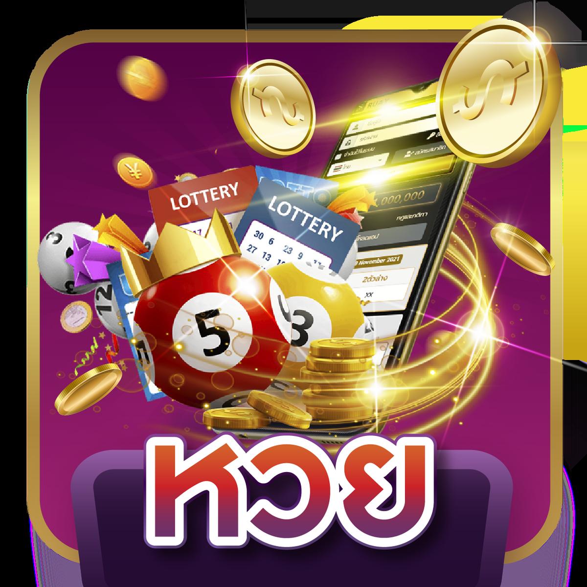 777tha slot คาสิโนออนไลน์ สมัครง่าย รับโบนัสเต็มที่ เงินรางวัลสูง