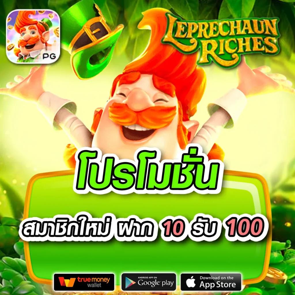 789diamond vip คาสิโนเว็บตรง สล็อตเกมยอดนิยม สมัครง่ายจ่ายจริง