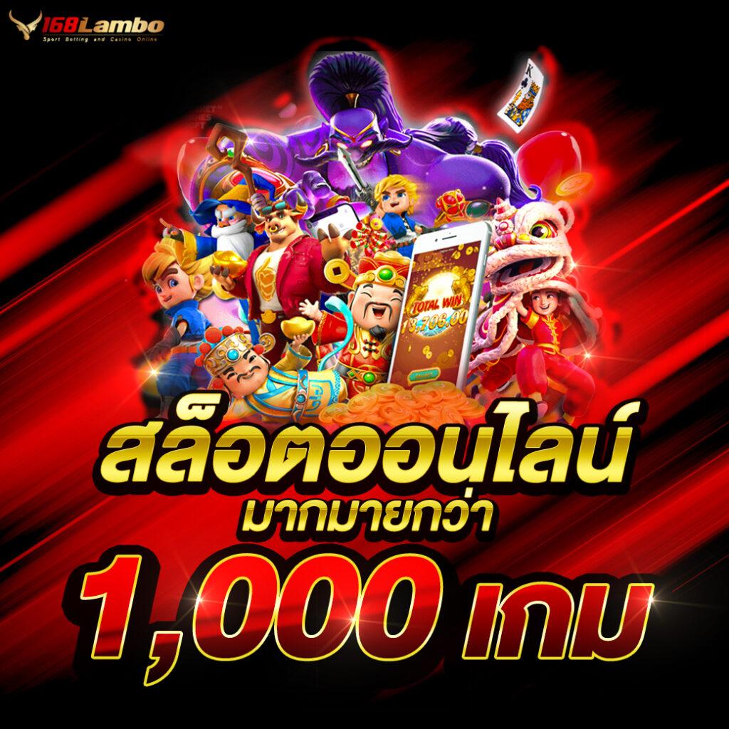 7m 2in1 คาสิโนครบวงจร สล็อต แทงบอล พร้อมโปรโมชั่นสุดคุ้ม