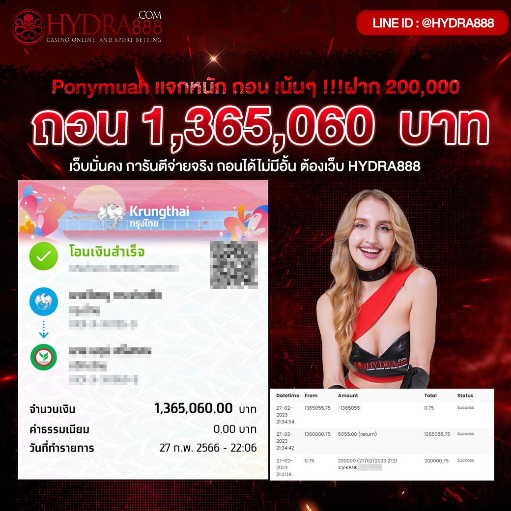 7m Goal in Th เว็บตรง คาสิโนออนไลน์ ระบบทันสมัย สมัครง่าย รับโบนัสทันที