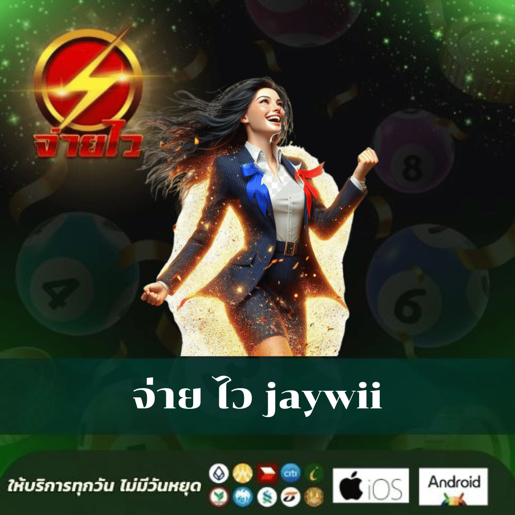 7m คาสิโนออนไลน์ เว็บเดิมพันอันดับหนึ่ง เลือกเล่นได้ครบทุกเกม