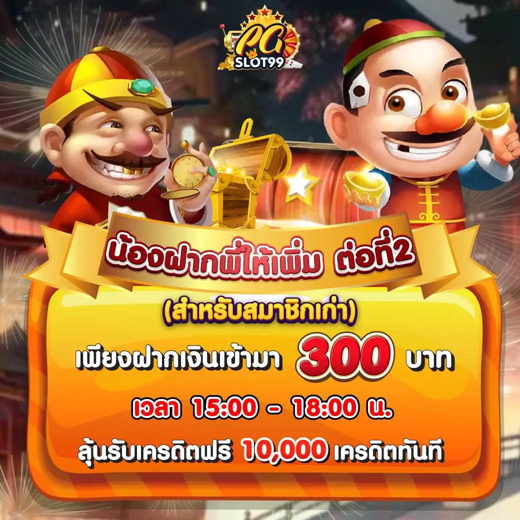 7m บ้านผลบอล: ศูนย์รวมข้อมูลและการวิเคราะห์ผลบอลอันดับ 1