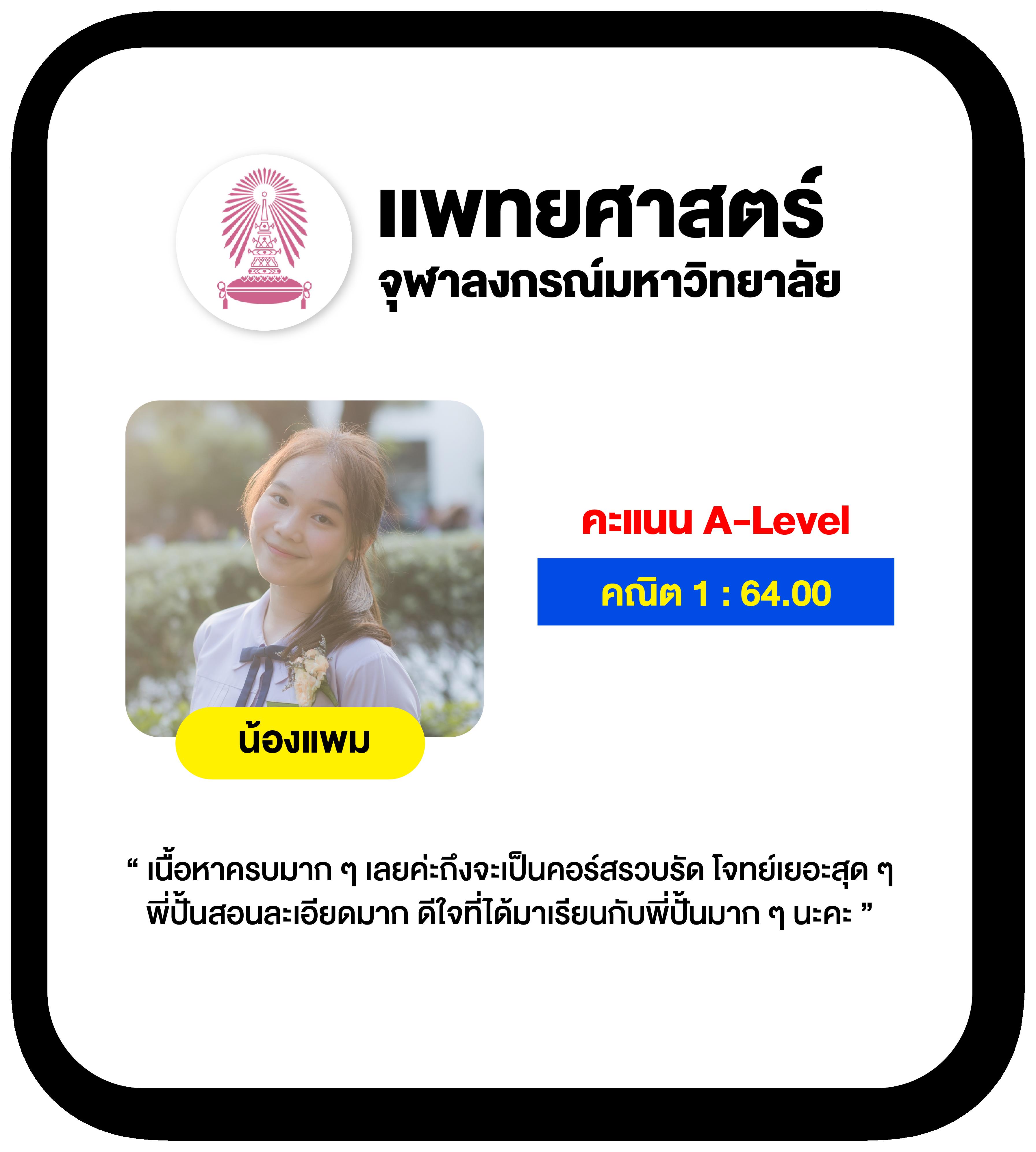 7mบ้านผลบอลสด | คาสิโนออนไลน์ครบวงจร ระบบทันสมัย อันดับ1