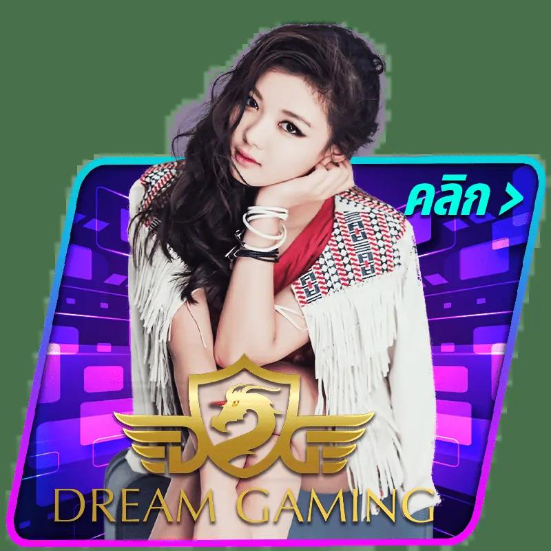 7mผลบอล คาสิโนออนไลน์อันดับหนึ่ง บริการครบวงจรได้มาตรฐานแน่นอน