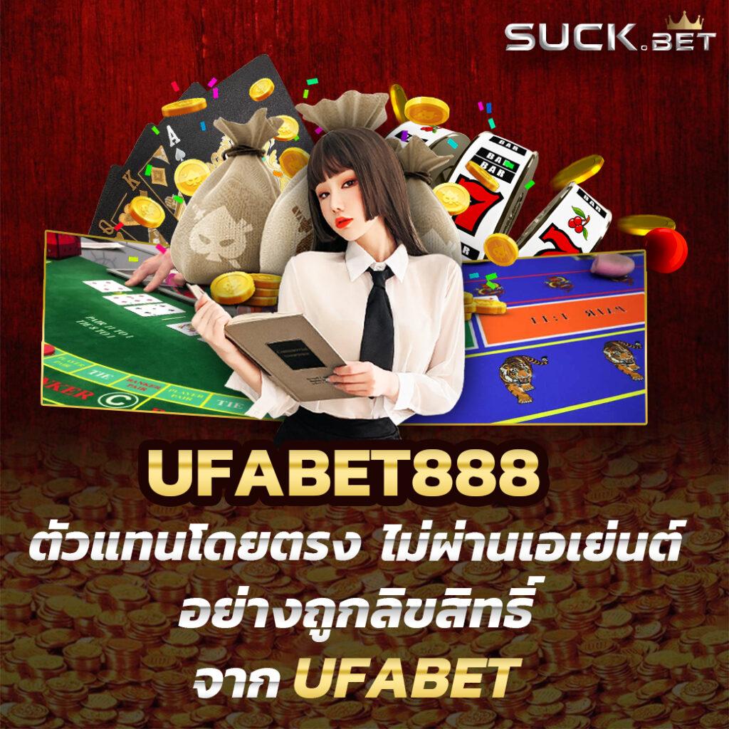 7vip Slot คาสิโนครบวงจร เดิมพันปลอดภัย ได้เงินจริง ระบบใหม่ล่าสุด