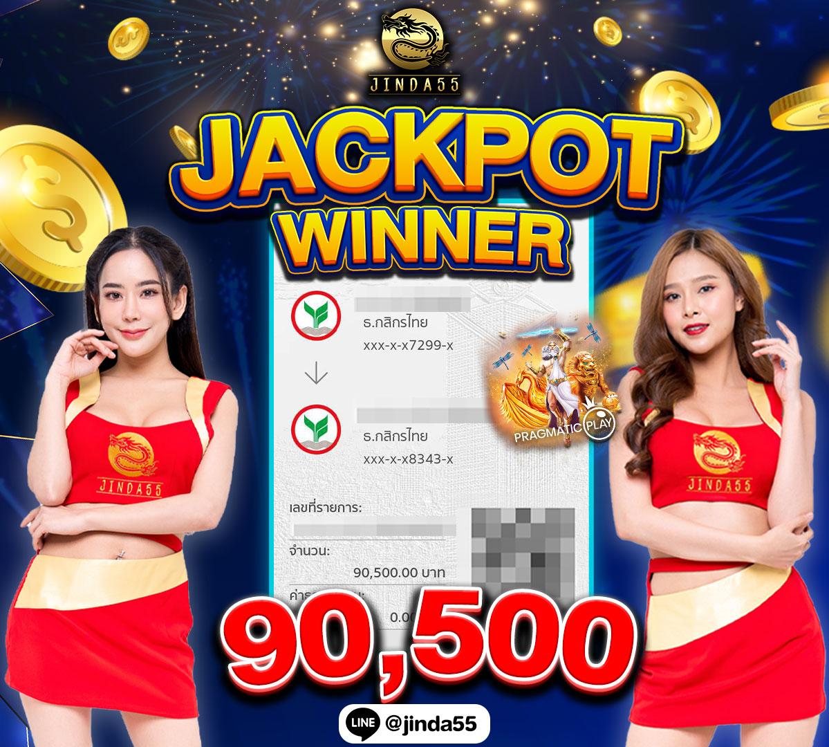 7ผลบอลสด ศูนย์รวมเกม คาสิโนสด สล็อตอันดับ 1 ระบบปลอดภัยที่สุด