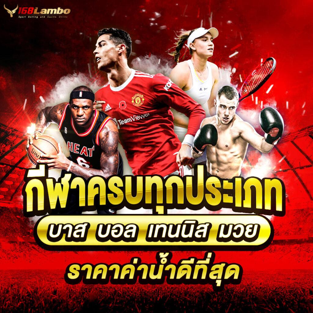 818King Slot คาสิโนออนไลน์ พร้อมโปรโมชั่นล่าสุดและเกมยอดนิยม