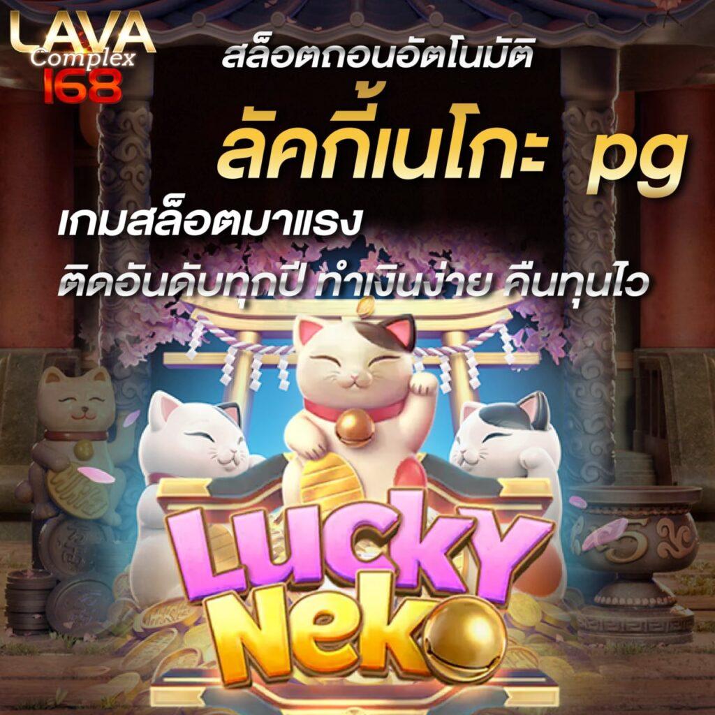 88kqj เว็บสล็อตออนไลน์ที่ทันสมัยและปลอดภัยในประเทศไทย