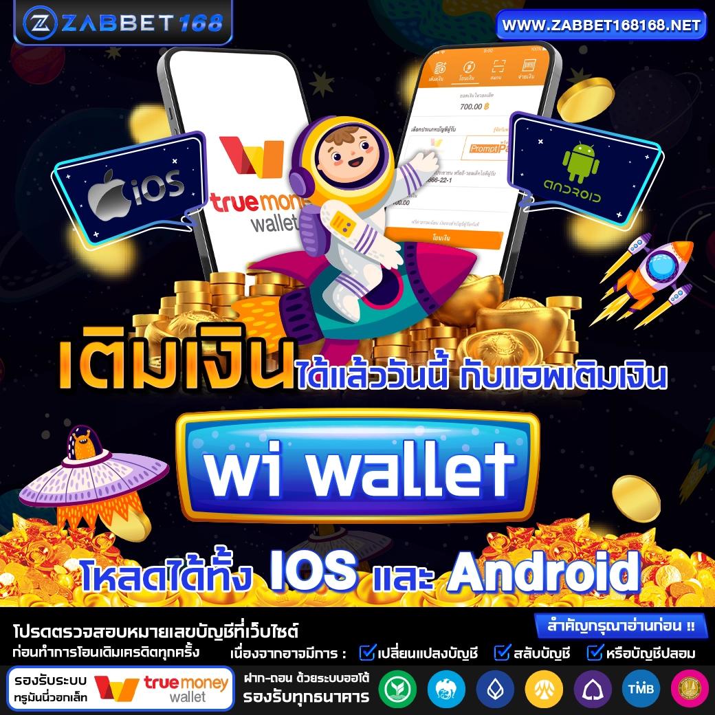 88สล็อต สล็อตออนไลน์มาแรง ปี 2024 แจ็กพอตแตกง่ายที่สุด