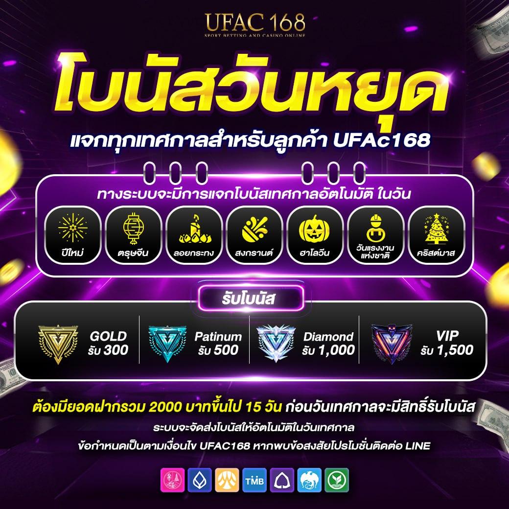 8richd คาสิโนอันดับหนึ่ง รวมเกมสล็อตยอดนิยม บริการทันใจที่สุด