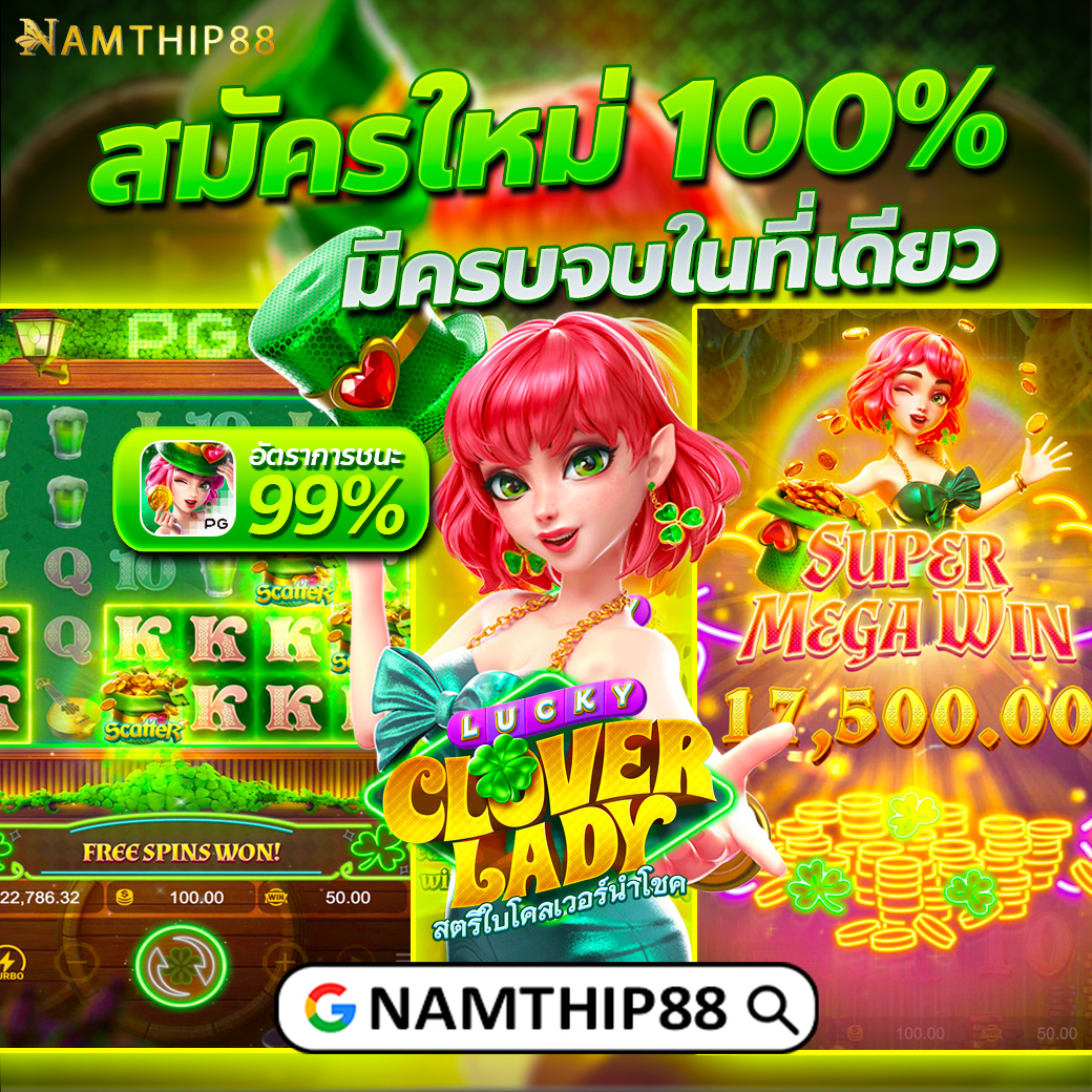 918kissauto เว็บตรง เกมสล็อต ฝากถอนออโต้ ระบบทันสมัยอันดับหนึ่ง