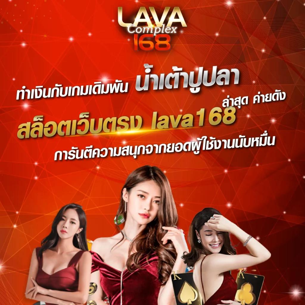 998 สล็อต เล่นง่าย จ่ายจริง มาตรฐานระดับเอเชีย