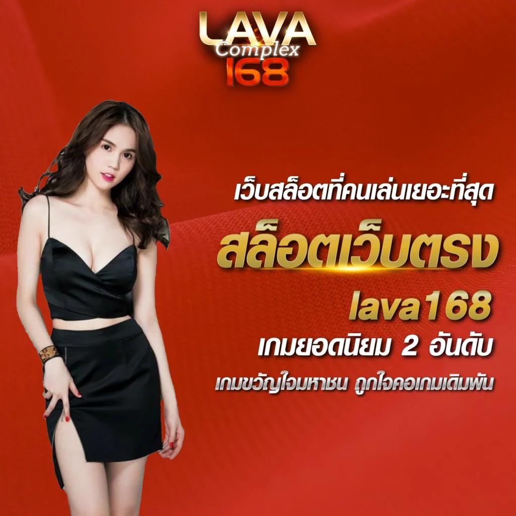 99 Racha Slot เว็บตรง รวมเกมสล็อตสุดฮิต ฝากถอนง่าย 24 ชม