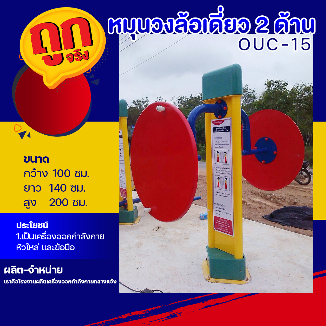 9 รับ 100 ทํา 400 ถอน 200 โบนัสง่ายจบครบในเว็บเดียว