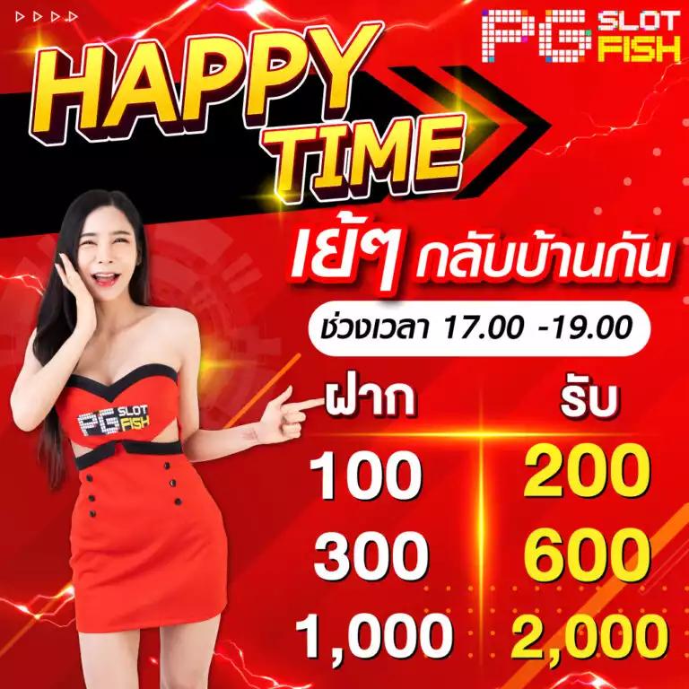 Ak88King คาสิโนครบวงจร พร้อมโปรโมชั่นสุดคุ้ม 2024