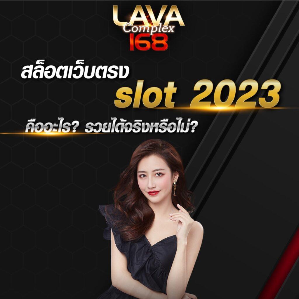 Autoplay168 แพลตฟอร์มคาสิโนออนไลน์สุดฮิต ตอบโจทย์นักเสี่ยงดวงยุคใหม่