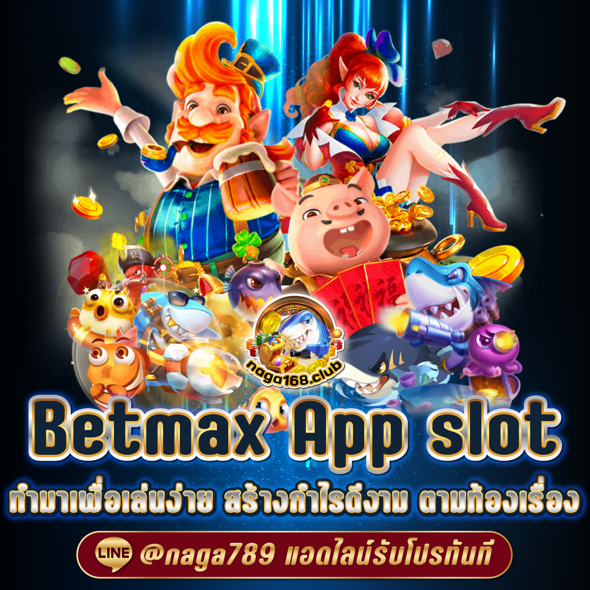 BRC99 คาสิโนออนไลน์อันดับหนึ่ง พร้อมโปรโมชั่นสุดคุ้มในไทย 2024