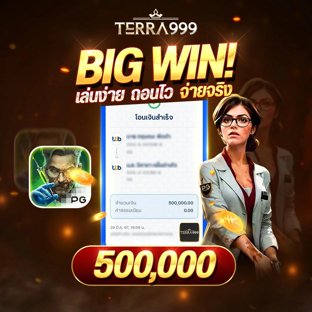 Betflik28 คาสิโนออนไลน์ยอดนิยม ฝาก-ถอน อัตโนมัติ สมัครง่ายรับโบนัสเต็มที่