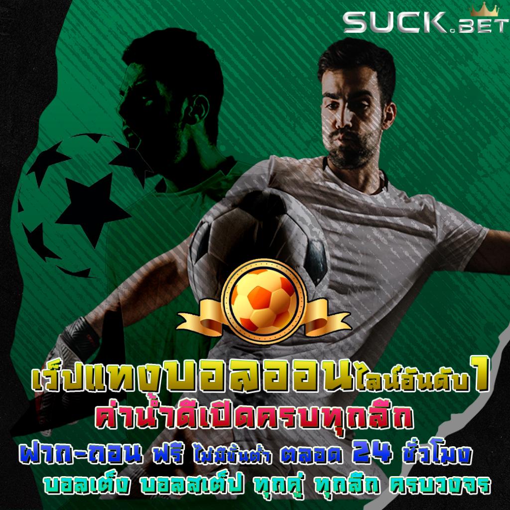 Betflik389 เว็บคาสิโนออนไลน์เต็มรูปแบบ เลือกเล่นง่าย เงินรางวัลจ่ายจริง