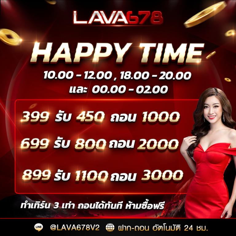 Betflik567 เว็บไซต์พนันออนไลน์ยอดนิยม พร้อมโปรโมชั่นสุดคุ้ม